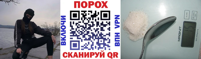 Купить закладки Спас-Клепики АМФЕТАМИН Розовый