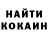 Кетамин ketamine Johnny Zi