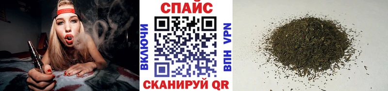 Купить  Спас-Клепики  БУТИРАТ BDO 