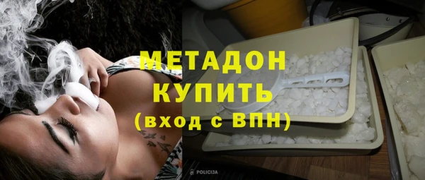 ешки Горнозаводск
