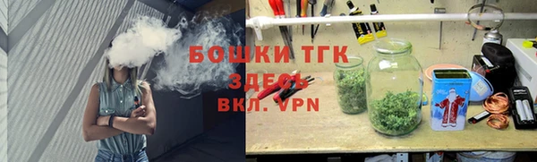 каннабис Горняк