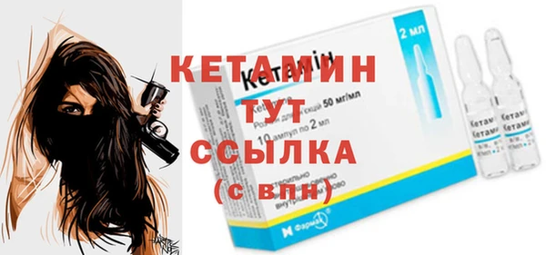каннабис Горняк