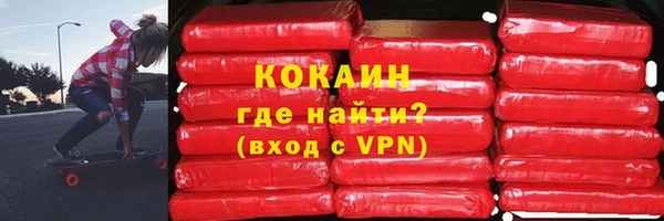 каннабис Горняк