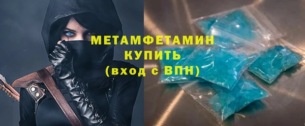 каннабис Горняк
