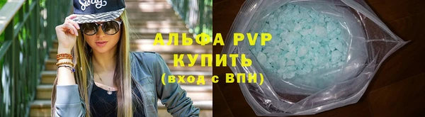 ешки Горнозаводск
