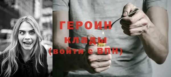 бошки Горно-Алтайск