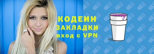 бошки Горно-Алтайск
