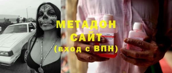 ешки Горнозаводск