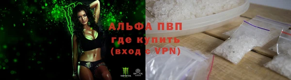 бошки Горно-Алтайск