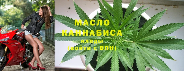 ешки Горнозаводск