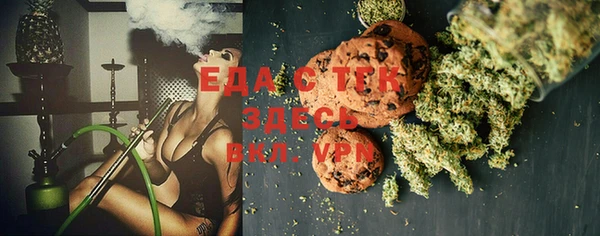 ешки Горнозаводск