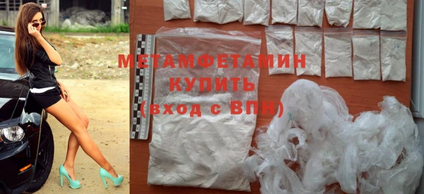каннабис Горняк