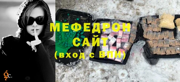 каннабис Горняк