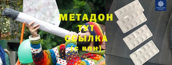 бошки Горно-Алтайск