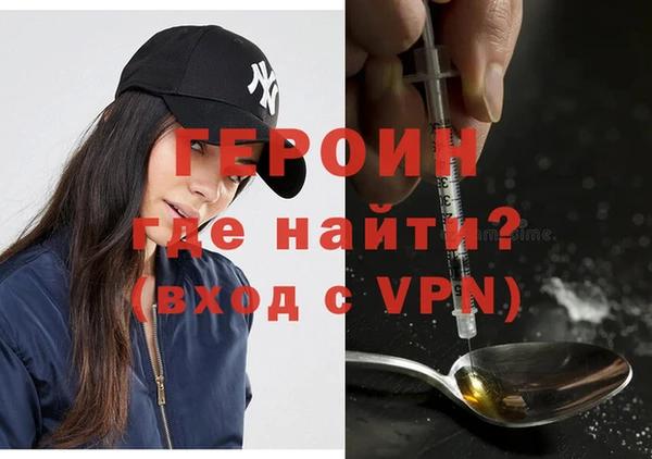каннабис Горняк