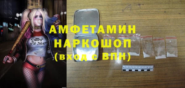 каннабис Горняк